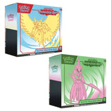 Pokemon TCG: Scarlet & Violet - Paradox Rift Elite Trainer Box