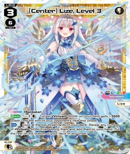 WIXOSS - Diva Debut Deck - Nijisanji ver. Sanbaka Good Luck Have Fun Games WIXOSS - Diva Debut Deck - Nijisanji ver. Sanbaka Good Luck Have Fun Games