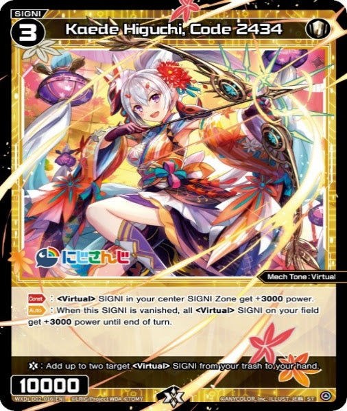 WIXOSS - Diva Debut Deck - Nijisanji ver. Sanbaka – Good Luck Have