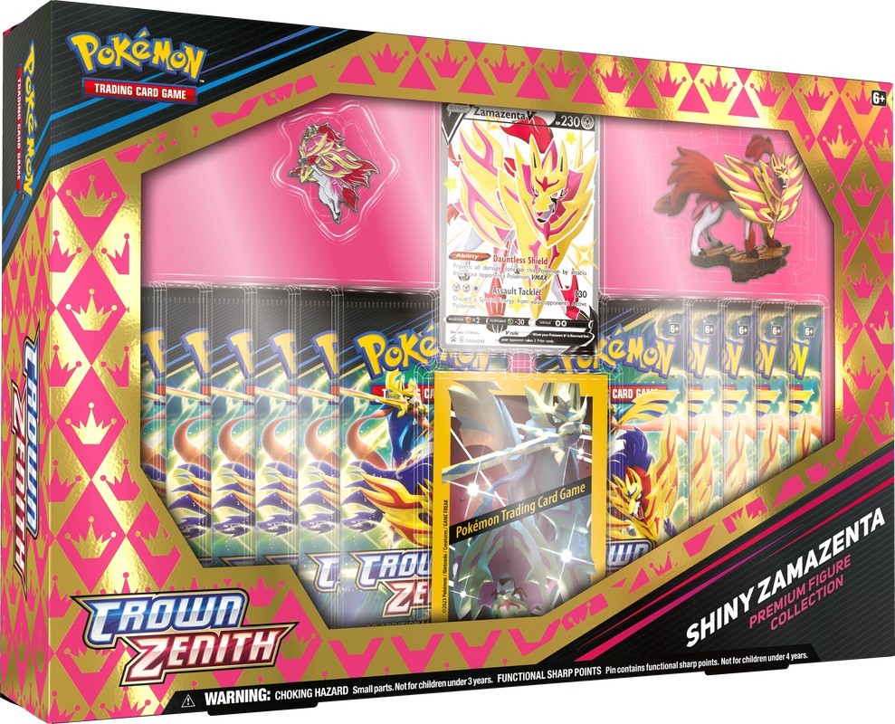 【新品未開封】キル・ビル　プレミアムBOXセット 2026年最新】キル・ビル vol.1 プレミアムboxの人気アイテム - メルカリ