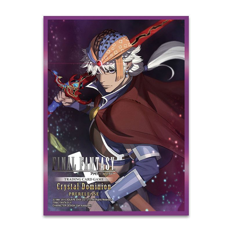 Final Fantasy - Crystal Dominion PreRelease Kit Sleeves  Good Luck Have  Fun Games