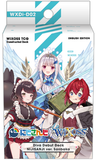 WIXOSS - Diva Debut Deck - Nijisanji ver. Sanbaka