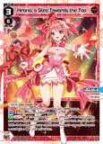 WIXOSS - Diva Debut Deck: No Limit - Rei Hirana Akino