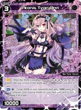 WIXOSS - Diva Debut Deck - Sanga Muzica Madoka