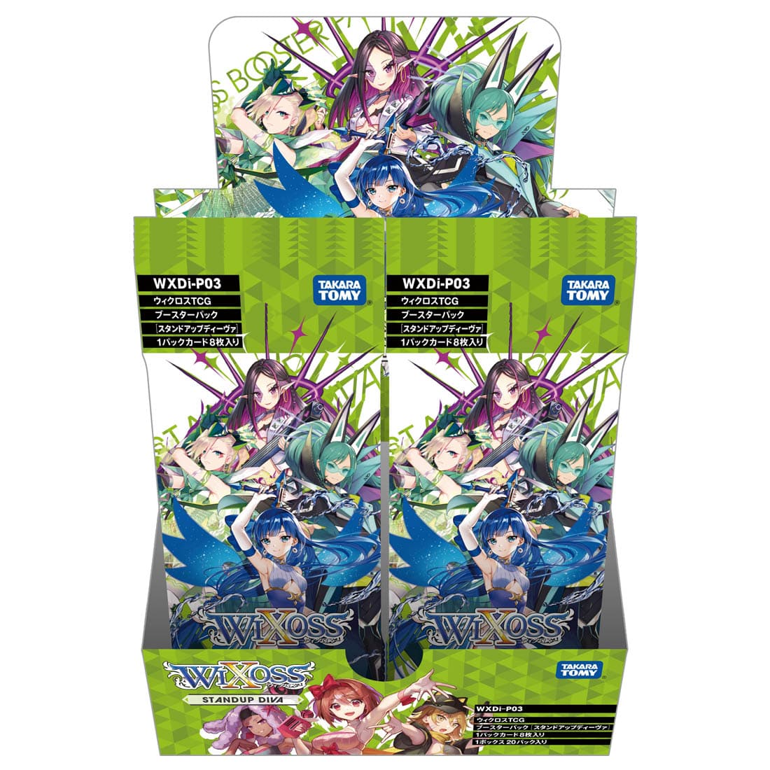 WIXOSS - Standup Diva Booster Display Good Luck Have Fun Games WIXOSS - Standup Diva Booster Display Good Luck Have Fun Games