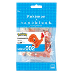 Nanoblock - Charmander