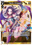 WIXOSS - Diva Debut Deck - Bang Tamago Nova