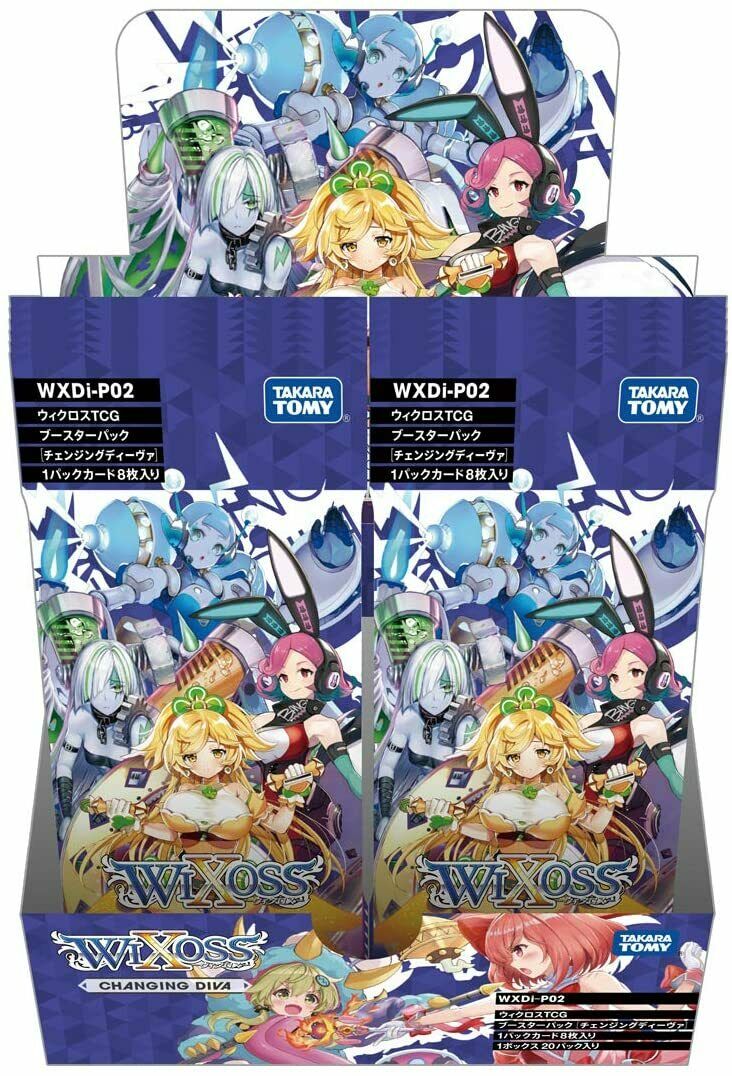 wixoss interlude diva booster box WIXOSS (WXDi-P00) Interlude Diva Booster Box