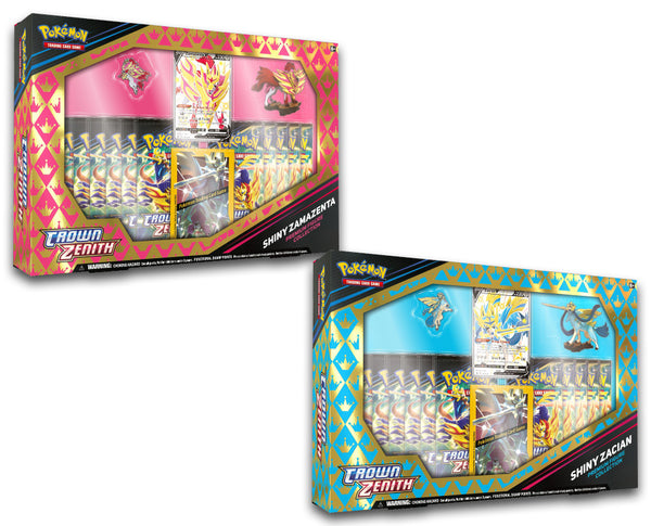 【新品未開封】キル・ビル　プレミアムBOXセット 2026年最新】キル・ビル vol.1 プレミアムboxの人気アイテム - メルカリ