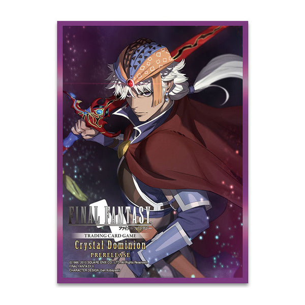 dominion card sleeves Final Fantasy