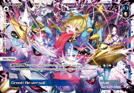 WIXOSS - Glowing Diva Booster Display Good Luck Have Fun Games WIXOSS - Glowing Diva Booster Display Good Luck Have Fun Games
