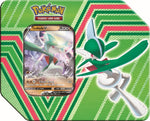 Pokemon TCG: Hidden Potential Tin - Gallade V