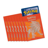 Sun & Moon - Base Set Elite Trainer Box (Solgaleo)