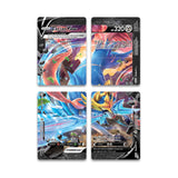 Zacian V-Union Special Collection Box