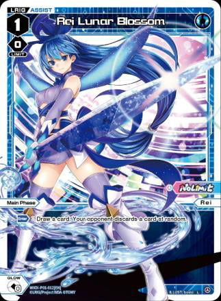 wixoss glowing diva booster box WIXOSS