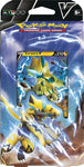 Zeraora V Battle Deck