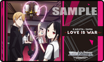 Weiß Schwarz - Kaguya-sama Love is War - Booster Display Box